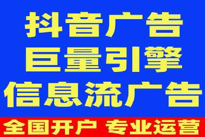 百度推广运营的秘密：如何转化潜在客户