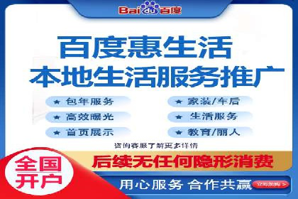 百度广告投放的预算规划与执行
